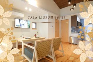 駐車場有 琉球モダンと木の暖かさ 陽光が降り注ぐ上品でゆとりのある空間 2階 - Kume - 0