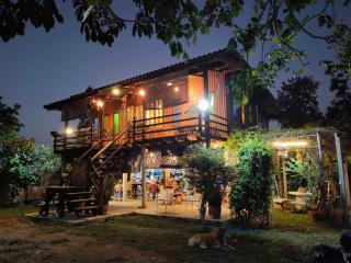 Ban Suan Khun Yai - 0