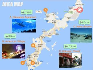 【駐車場4台!】都会の喧騒から離れ大自然に囲まれた豪邸~大石林山への観光にも最適~ - Kunigami - 5