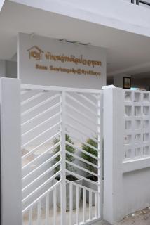 บ้านสว่างศิลป์@อยุธยา Baan Sawhangsilp@Ayutthaya - Phra Nakhon Si Ayutthaya - 3