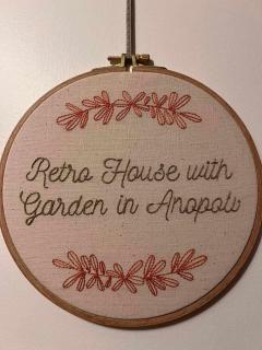 Retro House with Garden in Anopoli - 9