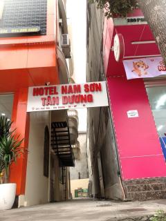 Hotel Nam Sơn Tân Dương - Chơ Mơi - 0