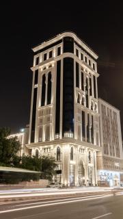 Wassad Hotel Makkah فندق وسد مكة - Mekka - 0