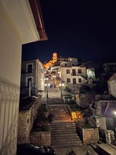 Arachova Dream - Arachova - 3