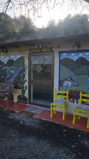Agros Glamping Boutique - Agros - 9