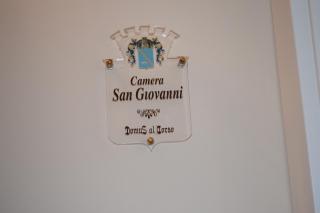 DomuS al Corso con servizio B&B - Canosa di Puglia - 4