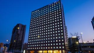 Toyoko Inn Kokura-eki Kita-guchi - Kitakyushu - 1