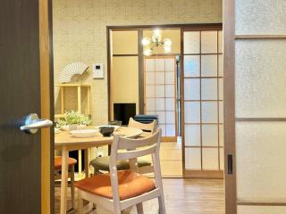 Rakuyado kyotofushimi II - Kyōto - 8