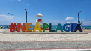 Breeze apartments- Nea plagia (garden) - Nea Plagia - 9