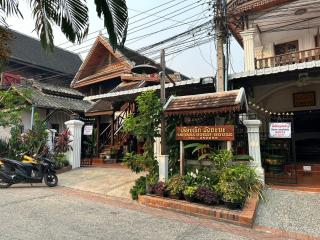 Rattana Guesthouse - 9