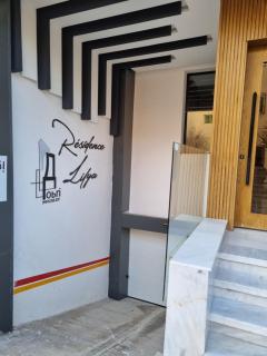 Studio centre-ville - Kenitra - 5