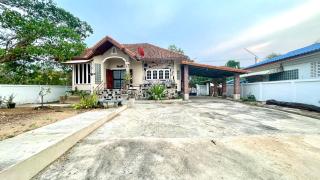บ้านเพื่อน @อุทัยธานี - Ban Don Khwang - 0
