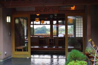 Kokoronodoka - Kawazu - 5
