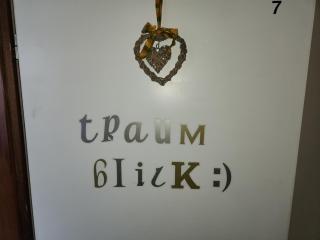 Traumblick - Altenau - 0