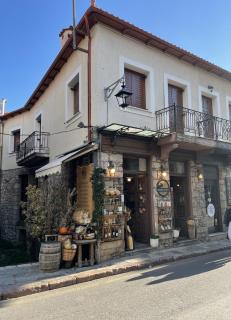Agora Mansion - Arachova - 9