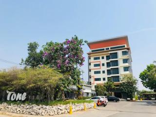 Tone Condorent Hotel - Chachoengsao - 0