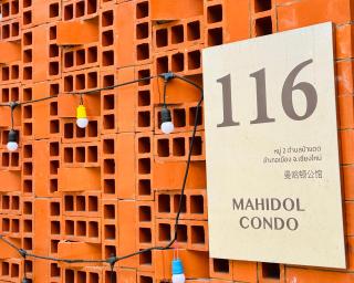 MAHIDOL CONDO - Chiang Mai - 7