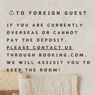 Eastern love B&B - 4