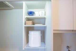 Walk to Nishi-Nippori/Sendagi/Nippori sta. DQoY - 1