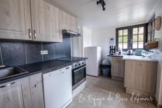 Le Refuge du Bois d'Amour - 1