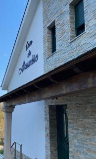 Casa do Aloumiño - 2