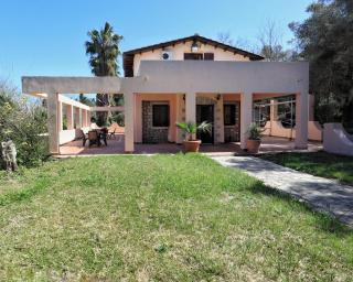 Terpi House - Città di Lefkada - 0