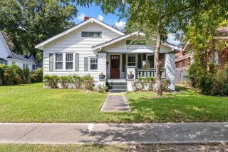 Cottontown 3BR - Mins to USC - 7