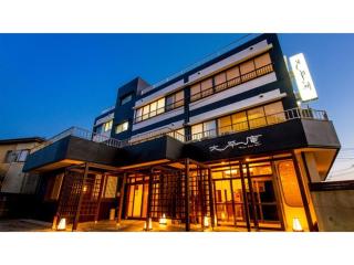 Taiheian - Vacation STAY 57436v - 1