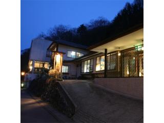 Shimaonsen AYAMEYA Ryokan - Vacation STAY 20622v - Shima - 7