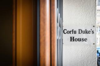Corfu Duke's House II - 9