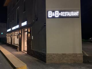 BeB e Ristorante Fish Art - Bollate - 4