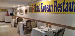 The E-Hotel Makati - Manila - 7