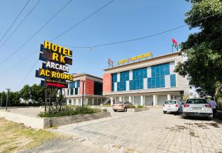 Hotel Rk Arcade - 0
