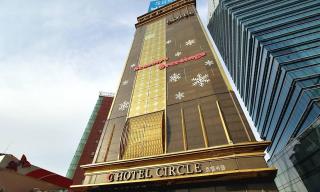 Hapjeong Circle Hotel - Seul - 0