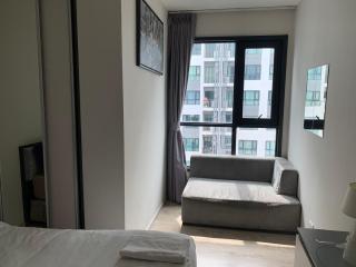 s泰国芭提雅thebase无边泳池公寓 市中心 临近大海 - Pattaya - 7
