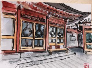 Hanok Guesthouse Suni - Seul - 0