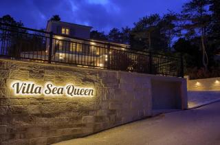 Villa Sea Queen - Šilo - 7