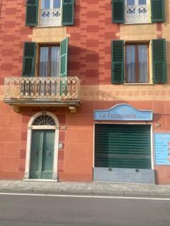 La casa di Raffa - Bonassola - 7
