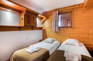 Résidence Les Alpages de Chantel - maeva Home - Appartement 4 Pièces 8 Personnes - Sélection MAE-1649 - Bourg-Saint-Maurice - 3