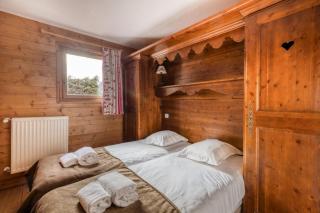 Résidence Les Alpages de Chantel - maeva Home - Appartement 4 Pièces 8 Personnes - Sélection MAE-1649 - Bourg-Saint-Maurice - 4