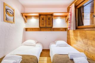 Résidence Les Alpages de Chantel - maeva Home - Appartement 3 Pièces 6 Personnes - Sélection MAE-1538 - Bourg-Saint-Maurice - 4