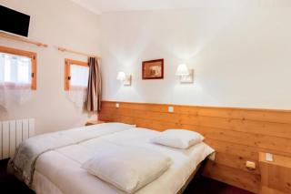 Résidence La Marelle et Le Rami - maeva Home - 2 pièces 5 Personnes Prestige MAE-9396 - La Plagne Tarentaise - 6