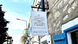İmerek Taş Ev Otel Alaçatı - Alaçatı - 4