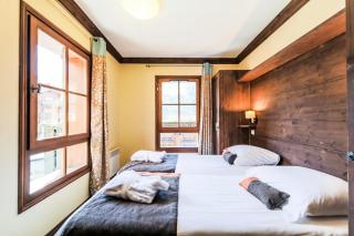 Résidence Les Arcs 1950 Le Village - maeva Home - Appartement 3 Pièces 6 Personnes - Sélection MAE-2357 - Bourg-Saint-Maurice - 2