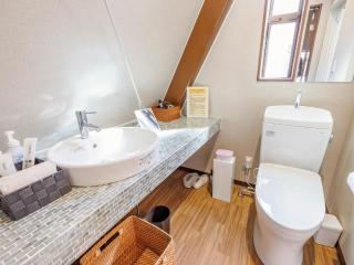 Riverside Glamping Kamiseno - Vacation STAY 92763v - Hiroshima - 1