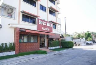 Boss Way แมนชั่น - 5