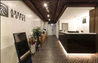 Arentz Hotel - Anyang - 0