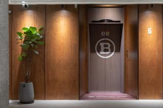 Siheung Brown Dot Jeongwang - 1