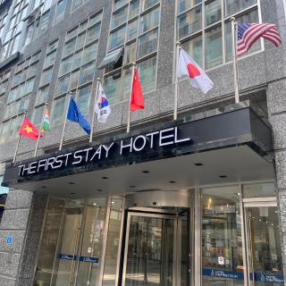The First Stay Hotel - Seoul - 0