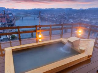 Mikuma Hotel - Hita - 1